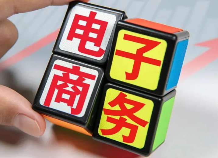 补单资源平台服务示意